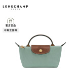 LONGCHAMP珑骧Le Pliage Original系列女包mini手提饺子包