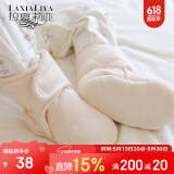 婴儿鞋袜外出鞋子不掉鞋新生软底脚套防掉棉鞋宝宝保暖袜子鞋厚纯棉袜鞋秋冬 1双装， 0-6个月 脚长7-10cm