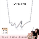 Fanci范琦 怦然心动项链女锁骨链表白纪念日礼物生日送女友 银色