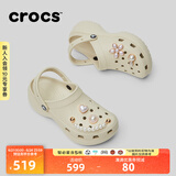 crocs卡骆驰厚底云朵洞洞鞋时尚百搭户外沙滩鞋女鞋|206750 骨白色-2Y2(含智必星) 38 (240mm)