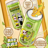 屈臣氏碧泉柠檬乌龙茶原叶萃取含NFC柠檬茶饮料280mL*15罐