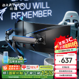 Brateck 北弧 显示器支架双屏 电脑支架 笔记本支架 屏幕支架 RGB灯光双屏支架 E700-2纳多灰