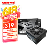 长城（Great Wall）额定550W X5金牌全模电脑电源（漏电监测/全电压/单路12V/70cm长线材）