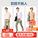 网易严选莱卡高弹时尚直筒休闲裤男士轻商务修身直筒裤男显瘦裤子夏季男 蓝色 30 （170/78A）