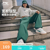李宁套头卫衣男女春季圆领图案刺绣LOGO宽松运动上衣AWDU925