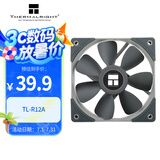 Thermalright(利民) TL-R12A 12cm风扇 SFDB轴承 12cm机箱风扇4pin PWM1500转速