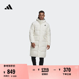 adidas 530蓬拒水防泼防风保暖户外鸭绒羽绒服男女阿迪达斯轻运动   亮白   L