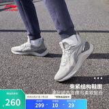 李宁越影 ELEMENT丨跑步鞋男网面透气夏季减震轻盈运动鞋ARHT047
