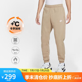 耐克（NIKE）男运动裤 冬季针织加绒束脚休闲裤 温暖舒适 BV2738-247卡其 2XL
