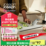 JOSEPH JOSEPH 折叠易入锅切菜板辅食水果砧板悬挂易收纳设计感菜板  60201 蓝色款 小号60203