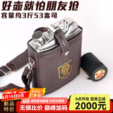 斯涅克（SNAKER） 酒壶304不锈钢随身扁酒瓶铁酒具便携 式不绣钢1一7斤装白酒户外 3斤 油壶款  1酒漏4酒杯 1.5L