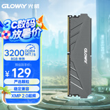 光威（Gloway）8GB DDR4 3200 台式机内存条 天策系列-摩登灰