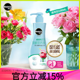 美乐棵鲜花保鲜剂通用营养液鲜切花百合花花束插花肥园艺鲜花肥料 236ml鲜切花通用型x1瓶