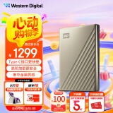 西部数据（WD）6TB 移动硬盘 type-c Ultra系列 2.5英寸 金 机械硬盘 笔记本电脑外接加密兼容Mac 大容量家庭存储