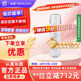 沁园（TRULIVA）沁园厨下净水器滤芯小水钻第3级滤芯炭棒通用滤芯(KRL3913/15/16/5003/05/06/5017)C-O10-MK(Ⅱ)