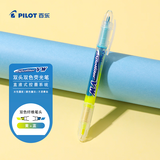 百乐（PILOT）【热门商品】双头记号笔直液式荧光笔划重点笔学生用标记笔SVW-15SL-双头荧光笔-YL 3mm黄/蓝 单支