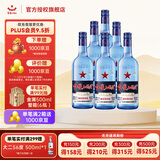 红星二锅头北京 蓝瓶绵柔8陈酿 清香型白酒 纯粮酿造酒 口粮酒 43%vol 750mL 6瓶 蓝八箱装