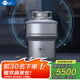爱适易智能垃圾处理器 厨房厨余垃圾粉碎机原装进口E200