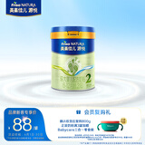 美素佳儿源悦较大婴儿配方（6-12月龄，2段）罐装400g （新国标）