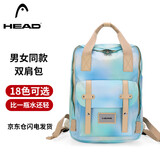 海德（HEAD）背包女大容量双肩包男15.6英寸笔记本电脑包旅行包国家地理书包