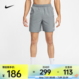 耐克（NIKE） 男子速干无衬里百搭短裤 DRI-FIT CHALLENGER DV9345-084 M
