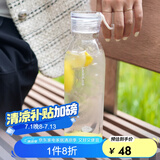 乐扣乐扣（LOCK&LOCK）ECO运动水杯便携式带提绳随手杯男女学生杯子 方形白色ABF756WHT- 750ml