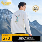 卡宾花卉麋鹿万针绣卫衣24秋冬长袖上衣国潮 漂白色02 48 