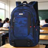 Edison高中生书包大容量初中大学生防泼水双肩包旅行背包K052-19G迷彩蓝