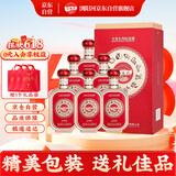 浏阳河文化生肖纪念酒 53度酱香型白酒 500ml*6瓶整箱  父亲节送礼