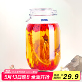 喜碧（Scybe）泡酒容器密封罐6斤装泡酒瓶泡菜坛子腌菜缸腌蛋玻璃罐潘多拉3.2L