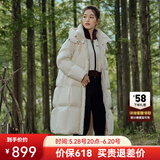 坦博尔【高充绒量】鹅绒羽绒服女长款过膝御寒保暖可脱卸帽外套TD236858 星月白 170/92A（135斤-145斤）