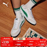 彪马（PUMA）经典复古透气小白鞋男女撞色休闲板鞋运动鞋COURT 371931 白-亚马逊绿-浅灰-06 42