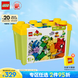乐高（LEGO）积木拼装得宝10439 百变车辆积木桶男孩女孩儿童玩具生日礼物