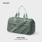 Seafew斜挎运动包健身包男士干湿分离游泳包大容量行李袋手提旅行包女士 军绿色大号-干湿分离/独立鞋仓