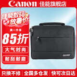 佳能（Canon） 原装相机包 单反相机包 摄影包 微单相机包 单肩包 双肩包专业摄影相机包适用佳能5D4 6D2 R5 R6 佳能R100 R50M200200D品牌包（黑色） 晒单享免费换新服务