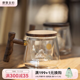 摩登主妇茶杯茶具个人专用喝茶杯子茶水分离玻璃水杯办公室泡茶杯 观山望月泡茶杯-透明- 450ml 规格详见图二