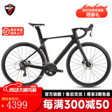 骓特R5pro二代碳纤维公路车全隐藏内走线碟刹弯把变速男女竞赛自行车 RS-24速油碟（碳轮）碳把 48cm（168-175身高）