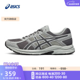 亚瑟士ASICS男鞋透气跑鞋运动鞋缓震舒适跑步鞋 GEL-CONTEND 4 灰色/深灰色 42.5