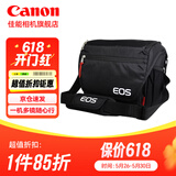 佳能（Canon）佳能相机包 r50 r7 r8 r10 r100微单相机包 90d 200d单反摄影包 6d2 5d4单肩相机包 双肩摄影背包 佳能r5 R 5d4 5d3 5dsr单肩包