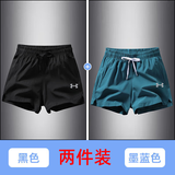 UAVIP运动短裤夏季男女情侣薄款冰丝三分裤晨跑步速干训练健身透气短裤 黑色+墨蓝 2XL 【建议140-155斤】