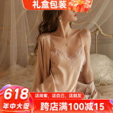 猫惑纯欲风冰丝睡衣女士夏季带胸垫吊带仿真丝蕾丝睡裙睡袍家居服礼盒 香槟色【无胸垫】【睡裙+睡袍】 M 【适合80-95斤】