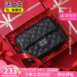 viney牛皮包包女包品牌链条包轻奢单肩斜挎包生日520送女朋友礼物老婆