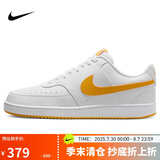 耐克NIKE板鞋男子复古缓震COURT VISION运动鞋HF1744-100大学金42.5