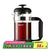 Hero黑骑士法压壶不锈钢咖啡壶咖啡机冲茶器咖啡过滤网过滤杯