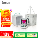 Divoom点音像素音箱无线蓝牙复古小音箱电脑桌面音响动态歌词科技感电竞桌搭摆件男女生创意生日礼物
