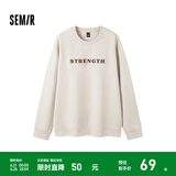 森马卫衣男冬季简约字母绣花圆领套头抓绒上衣时尚校园风 贝壳卡50240 185/100A/XXL