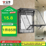 公牛（BULL）开关插座 86型透明黑防水开关面板盒防溅盒防水罩插座防水盒F03BS