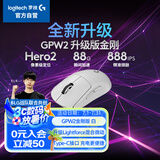 GPW二代 金刚版新升级 无线游戏鼠标 Hero2传感器60g轻量FPS职业电竞配置 GPW2狗屁王二代 白色