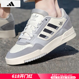 阿迪达斯 （adidas）三叶草男鞋 2025夏季新款低帮潮流运动鞋防滑休闲板鞋子男 汉玉白/灰色/DROP STEP LOW 42.5