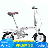 GOGOBIKE构构12寸男女式成人学生小型迷你便携超轻铝合金小轮折叠自行车 12寸铝仙子 白色